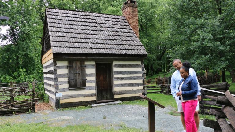 Benjamin Banneker Historical Park and Museum