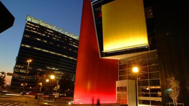 Reginald F. Lewis Museum of African American History and Culture