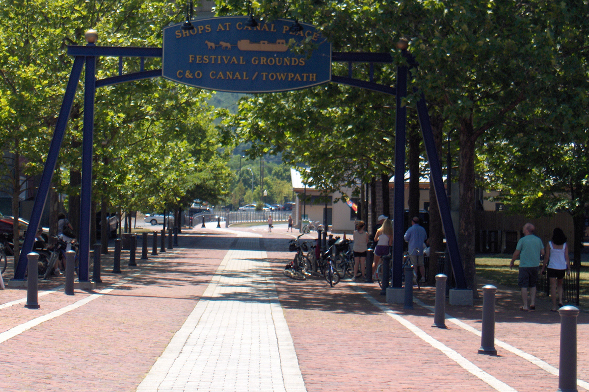 C&O Canal Towpath Entrance