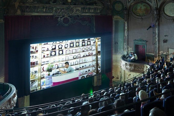 Maryland Film Festival at the SNF Parkway