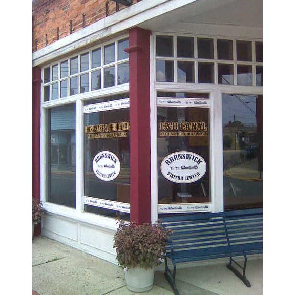 C & O Canal Brunswick Visitor Center