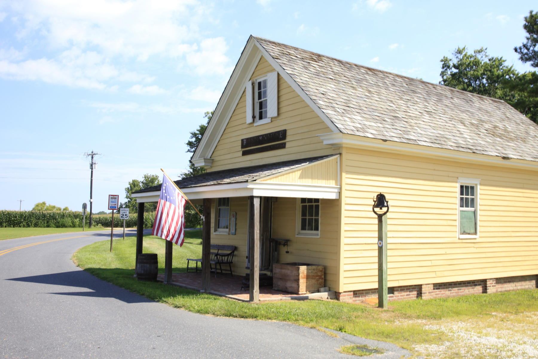 Bucktown Village Store