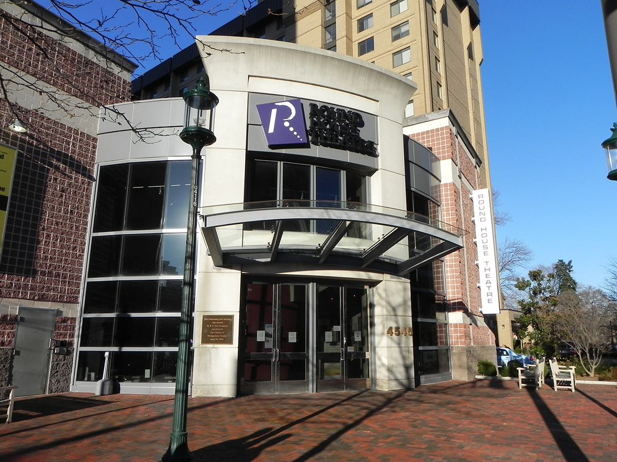 Exterior of Round House Theatre in Bethesda