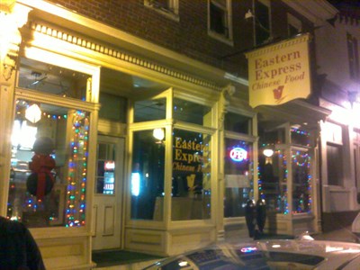 Eastern Express Chinese Resaurant front entrance Photo