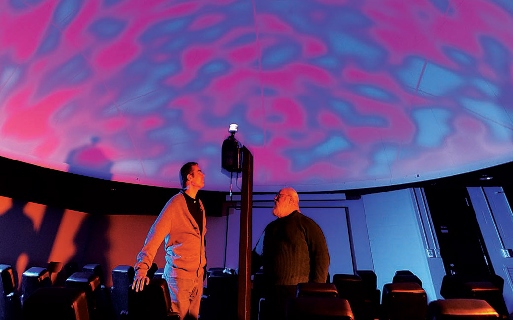 Watson-King Planetarium-Towson University Photo