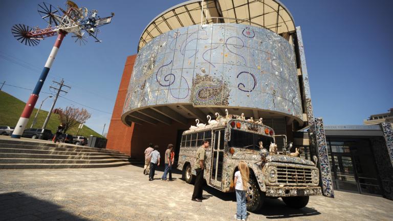 American Visionary Art Museum