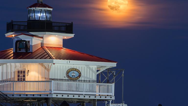 Choptank River Lighthouse