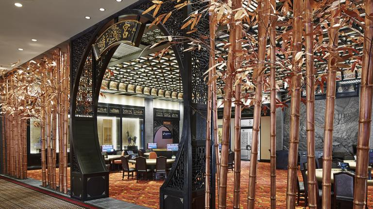 Horseshoe Casino
