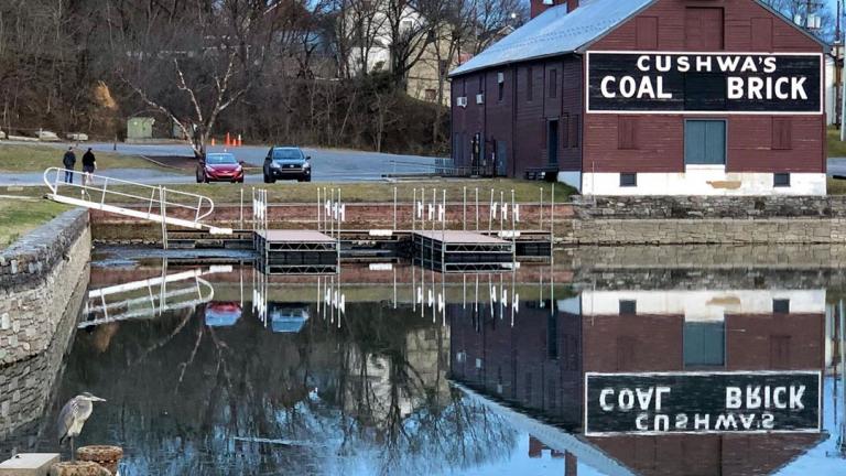 C & O Canal at Cushwa Basin