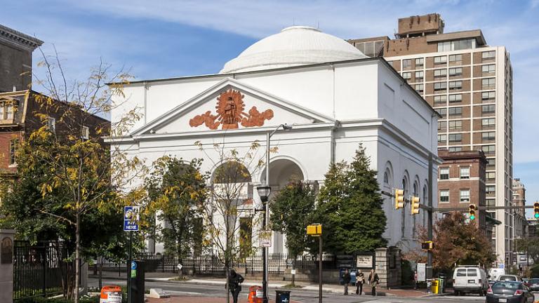 First Unitarian Church, Baltimore