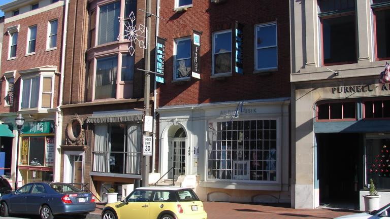 The An Die Musik LIVE music venue in Baltimore