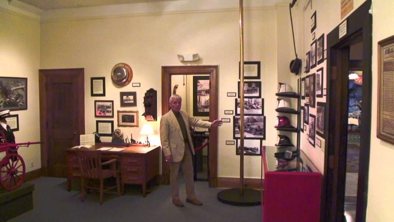 Allegany Museum