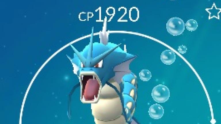 Gyrados