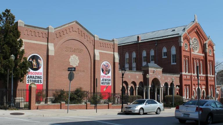 Jewish Museum of Maryland