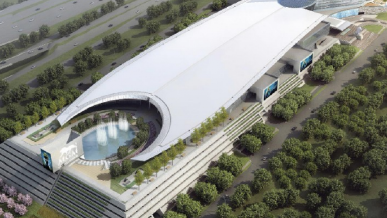 Image of MGM National Harbor Resort and Casino