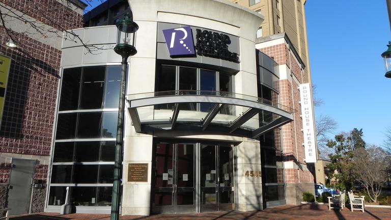 Exterior of Round House Theatre in Bethesda