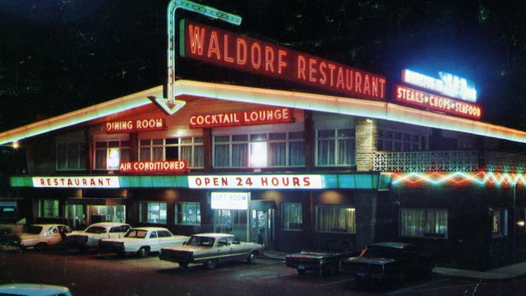 Old restaurant photo