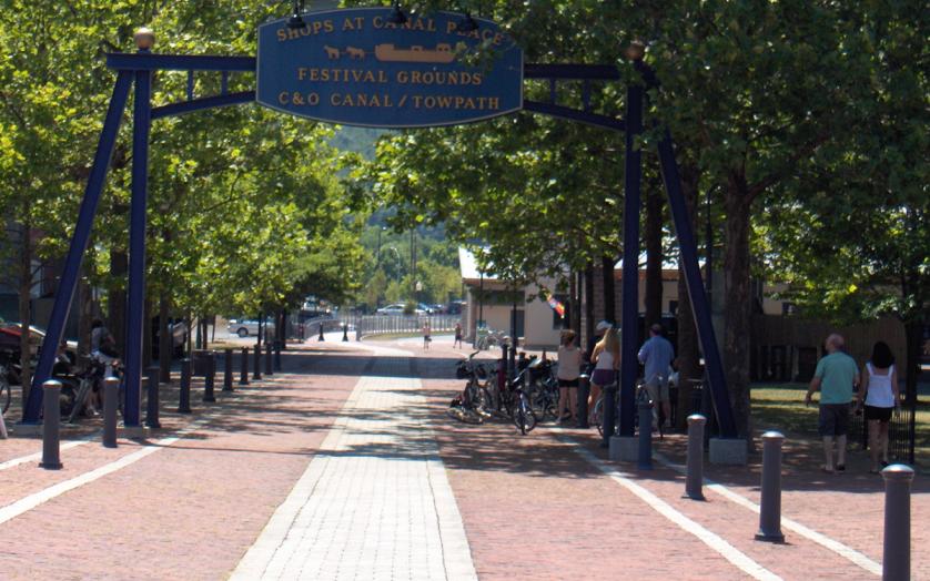 C&amp;O Canal Towpath Entrance