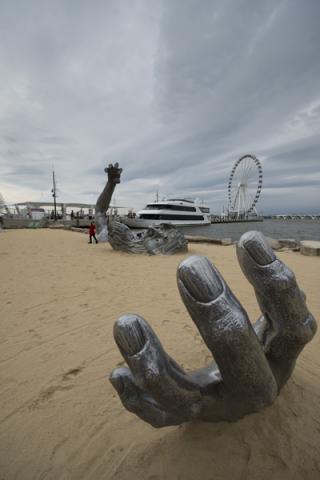 The Awakening At National Harbor Beach Visit Maryland Press Gallery