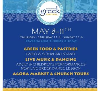 The Frederick Greek Festival | May 8-11, 2025 Photo