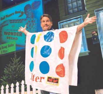 Wonder Bread Years Photo