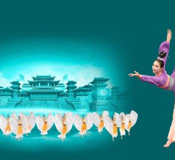 Shen Yun Performing Arts Photo
