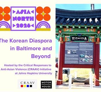 Event flyer Photo