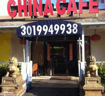 China Cafe entrance Photo