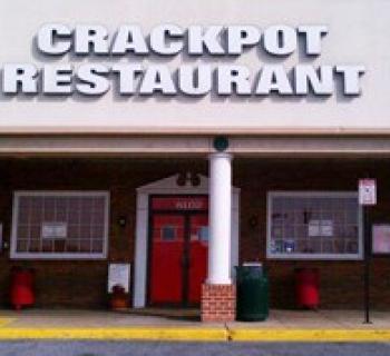 The Crackpot Restaurant exterior view Photo