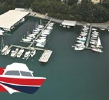 Worton Creek Marina, LLC Photo