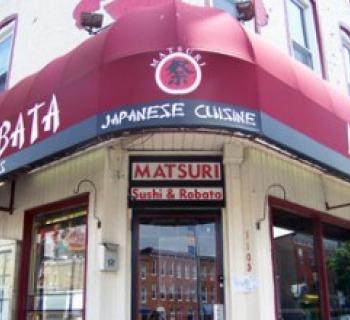 Matsuri Japanese Restaurant exterior Photo