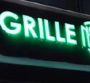 Grille No. 13 logo Photo