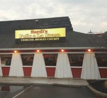 Sardis-Beltsville Photo