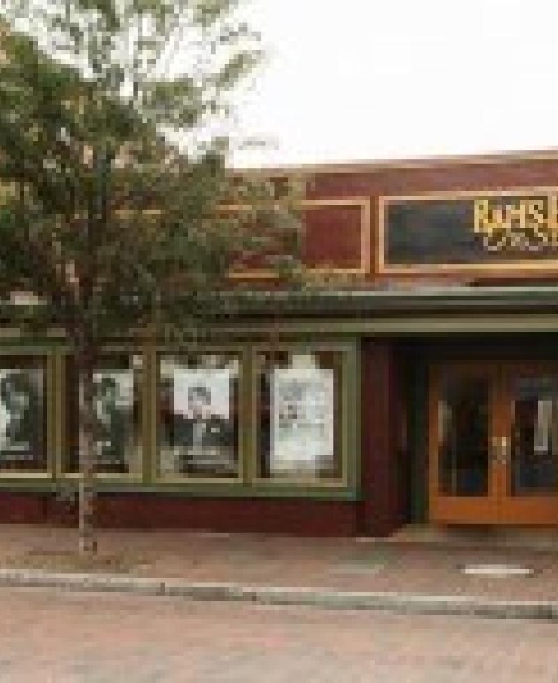 Rams Head on Stage-Annapolis exterior view Photo
