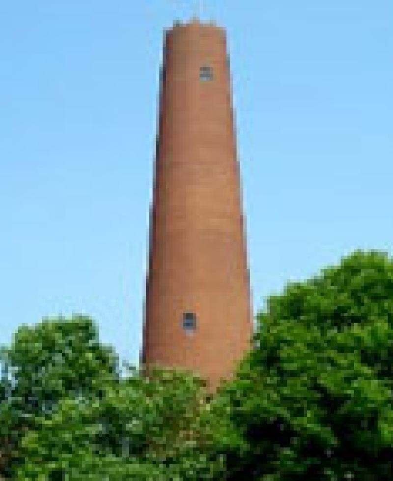 Phoenix Shot Tower Photo