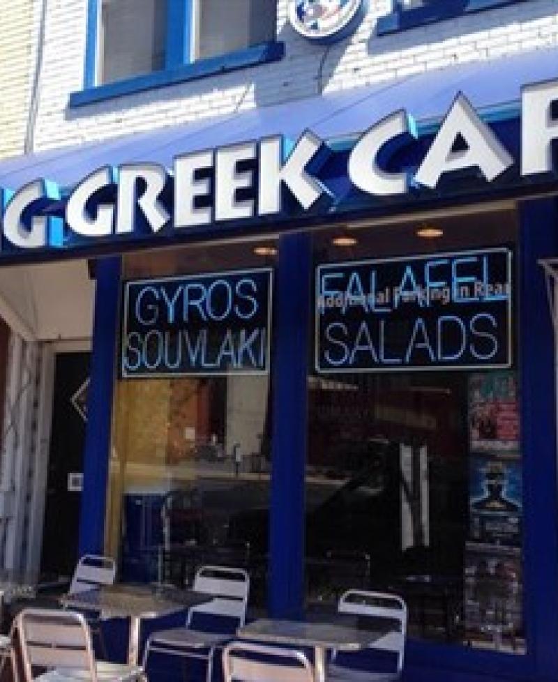 The Big Greek Cafe Storefront Photo