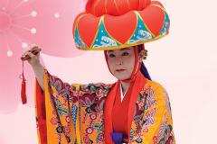 traditional Japanese performer
