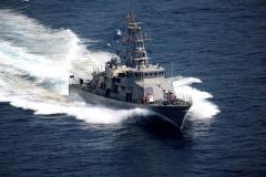 Patrol Coastal Ship Patrol Coastal Ship