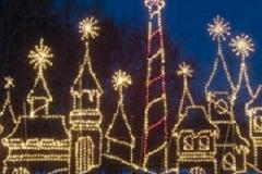 Winter Festival of Lights - Watkins Regional Park