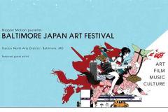 Baltimore Japan Art Festival Baltimore Japan Art Festival poster