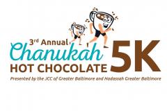Chanukah 5k logo Chanukah 5k logo
