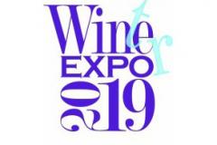 Winter Wine Expo Logo Winter Wine Expo Logo