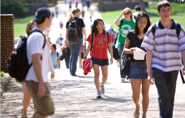 University of Maryland students