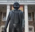 Frederick Douglass Statue at Morgan State University Photo