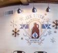 elk river logo Photo