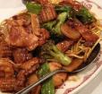 Imperial Chinese Restaurant Photo