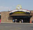 Country Club Mall Photo