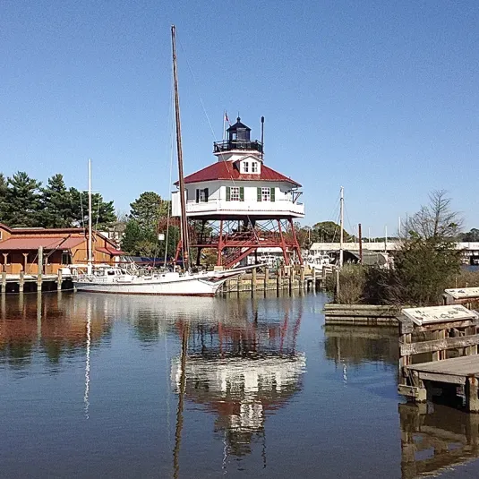 Marine Museum Boat Basin