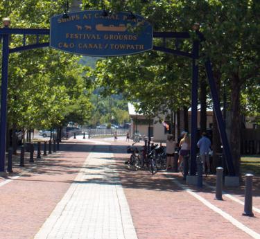C&O Canal Towpath Entrance